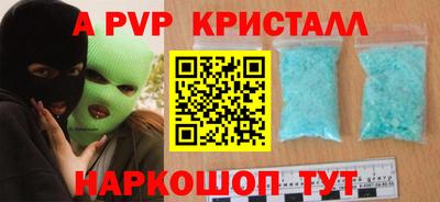 скорость mdpv Ипатово