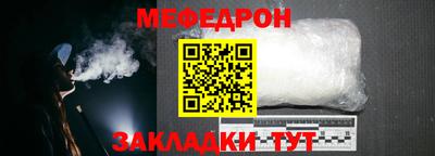 мдпв Изобильный