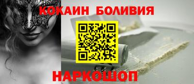 мдпв Изобильный