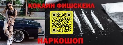 мдпв Изобильный