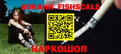 мет Ирбит
