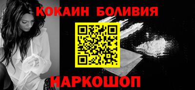 мет Ирбит
