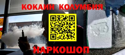 скорость mdpv Ипатово