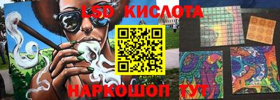 мет Ирбит