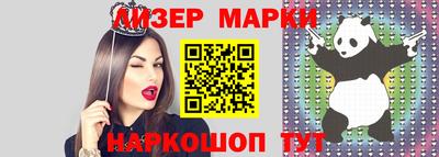 скорость mdpv Ипатово
