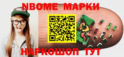 мдпв Изобильный