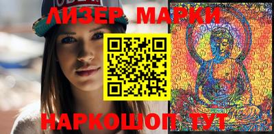 мет Ирбит