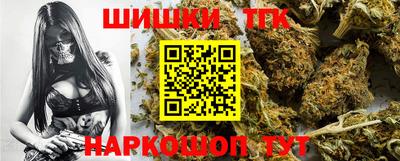 мет Ирбит