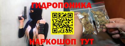 мет Ирбит