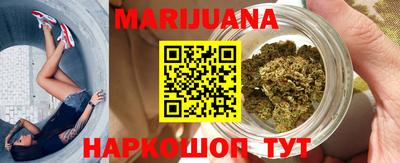 мет Ирбит