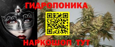 скорость mdpv Ипатово