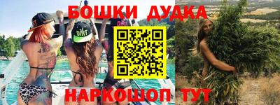 мет Ирбит