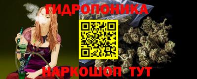мет Ирбит