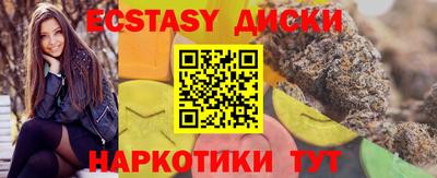 скорость mdpv Ипатово
