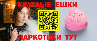 мет Ирбит