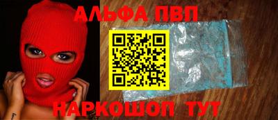 мет Ирбит