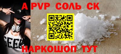 мдпв Изобильный