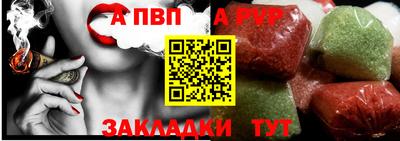 скорость mdpv Ипатово