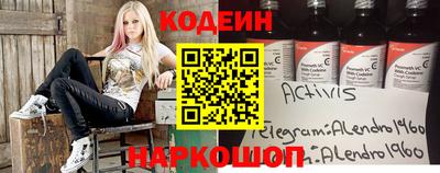 мдпв Изобильный