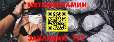 скорость mdpv Ипатово