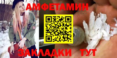 скорость mdpv Ипатово