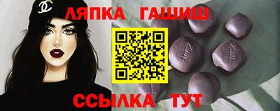 мдпв Изобильный