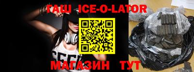 скорость mdpv Ипатово