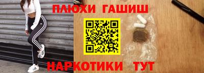 мет Ирбит