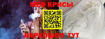 мдпв Изобильный