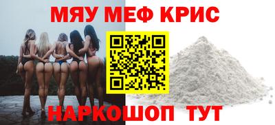 скорость mdpv Ипатово
