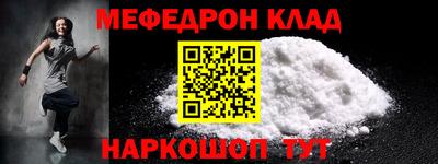 мдпв Изобильный